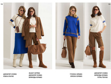 LOOKBOOK AW2526 com-�����������-56.jpg