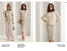 LOOKBOOK AW2526 com-�����������-182.jpg