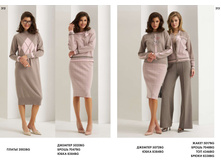 LOOKBOOK AW2526 com-�����������-156.jpg