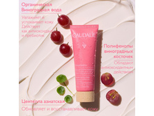 Caudalie VinoHydra Moisturing Mask ����������� ����� ��� ���� c ����������� ����� � ��������� ���������,75 ��. ���� 1799 �.