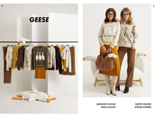 LOOKBOOK AW2526 com-�����������-1.jpg