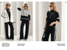LOOKBOOK AW2526 com-�����������-120.jpg