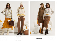 LOOKBOOK AW2526 com-�����������-3.jpg