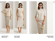 LOOKBOOK AW2526 com-�����������-184.jpg