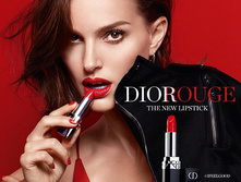 Dior Rouge ������ ��� ��� � ��������� �������, ��� 999 �������, 3, 5 ��. ������ � ����� ��������� ��� ������� ���� 1499 �.