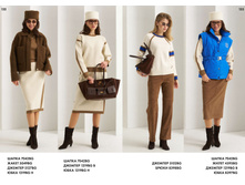 LOOKBOOK AW2526 com-�����������-66.jpg