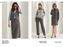 LOOKBOOK AW2526 com-�����������-199.jpg
