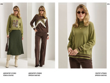 LOOKBOOK AW2526 com-�����������-146.jpg