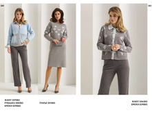 LOOKBOOK AW2526 com-�����������-191.jpg