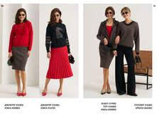 LOOKBOOK AW2526 com-�����������-40.jpg