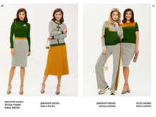 LOOKBOOK AW2526 com-�����������-30.jpg
