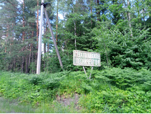 20250705 ������-400 ����������� 161704.jpg