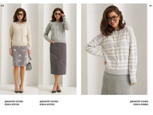 LOOKBOOK AW2526 com-�����������-205.jpg