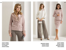 LOOKBOOK AW2526 com-�����������-158.jpg
