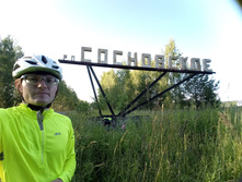 20250705 ������-400 ����������� 183055.jpg