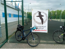 20250809 ������-200 ���������� 183459.jpg