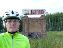 20250705 ������-400 ����������� 200705.jpg