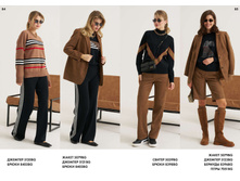 LOOKBOOK AW2526 com-�����������-42.jpg