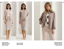 LOOKBOOK AW2526 com-�����������-211.jpg