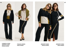 LOOKBOOK AW2526 com-�����������-103.jpg