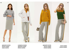 LOOKBOOK AW2526 com-�����������-33.jpg