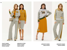 LOOKBOOK AW2526 com-�����������-28.jpg