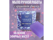 �������� - ���� � �������� ������.jpg