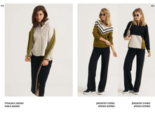 LOOKBOOK AW2526 com-�����������-106.jpg
