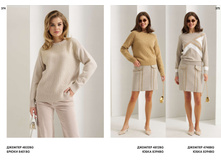 LOOKBOOK AW2526 com-�����������-187.jpg