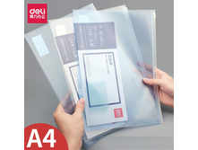 Zip ����� �4 Deli ����������