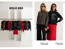 LOOKBOOK AW2526 com-�����������-37.jpg