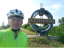 20250727 ������-600 ������� 071649.jpg