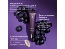 Caudalie Premier Cru The Eye Cream ������������� ���� ��� ���� ������ ���� �� ���������������� ���������, 15 ��. ���� 3499 �.