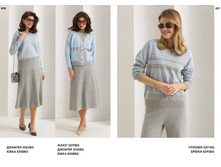 LOOKBOOK AW2526 com-�����������-200.jpg