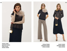 LOOKBOOK AW2526 com-�����������-216.jpg