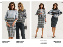 LOOKBOOK AW2526 com-�����������-71.jpg