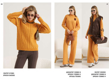 LOOKBOOK AW2526 com-�����������-15.jpg