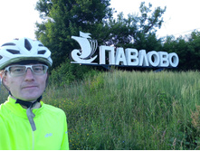 20250705 ������-400 ����������� 193723.jpg