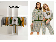 LOOKBOOK AW2526 com-�����������-27.jpg