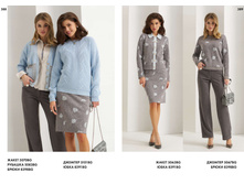 LOOKBOOK AW2526 com-�����������-194.jpg