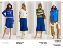 LOOKBOOK AW2526 com-�����������-59.jpg