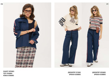 LOOKBOOK AW2526 com-�����������-85.jpg