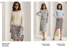 LOOKBOOK AW2526 com-�����������-193.jpg