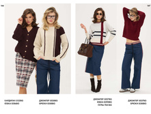 LOOKBOOK AW2526 com-�����������-83.jpg