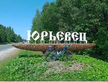 20250726 ������-600 ������� 140700.jpg