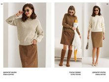 LOOKBOOK AW2526 com-�����������-12.jpg