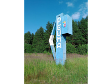 20250726 ������-600 ������� 162330.jpg