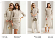 LOOKBOOK AW2526 com-�����������-176.jpg