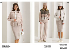 LOOKBOOK AW2526 com-�����������-209.jpg