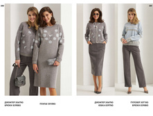 LOOKBOOK AW2526 com-�����������-190.jpg